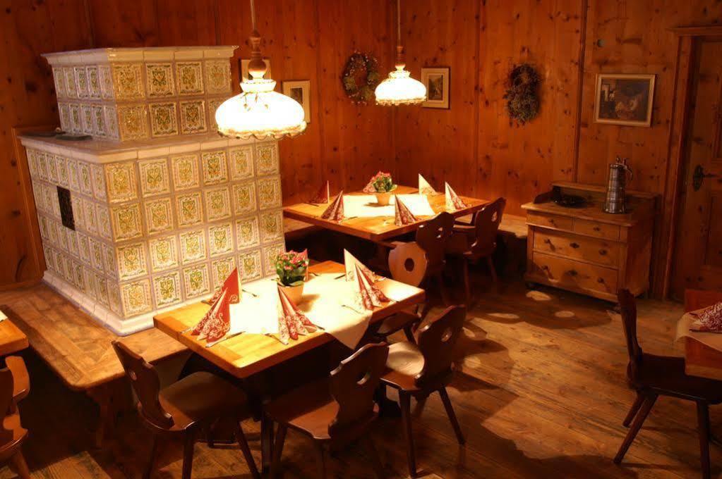 Hotel & Gaststaette Zum Erdinger Weissbraeu Monachium Zewnętrze zdjęcie